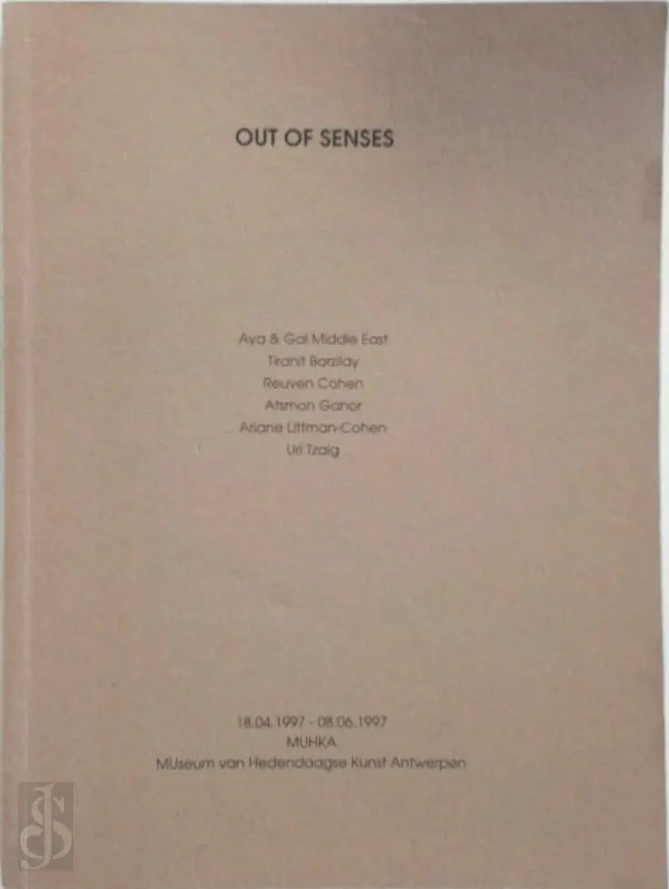 Out of Senses - Unknown 1