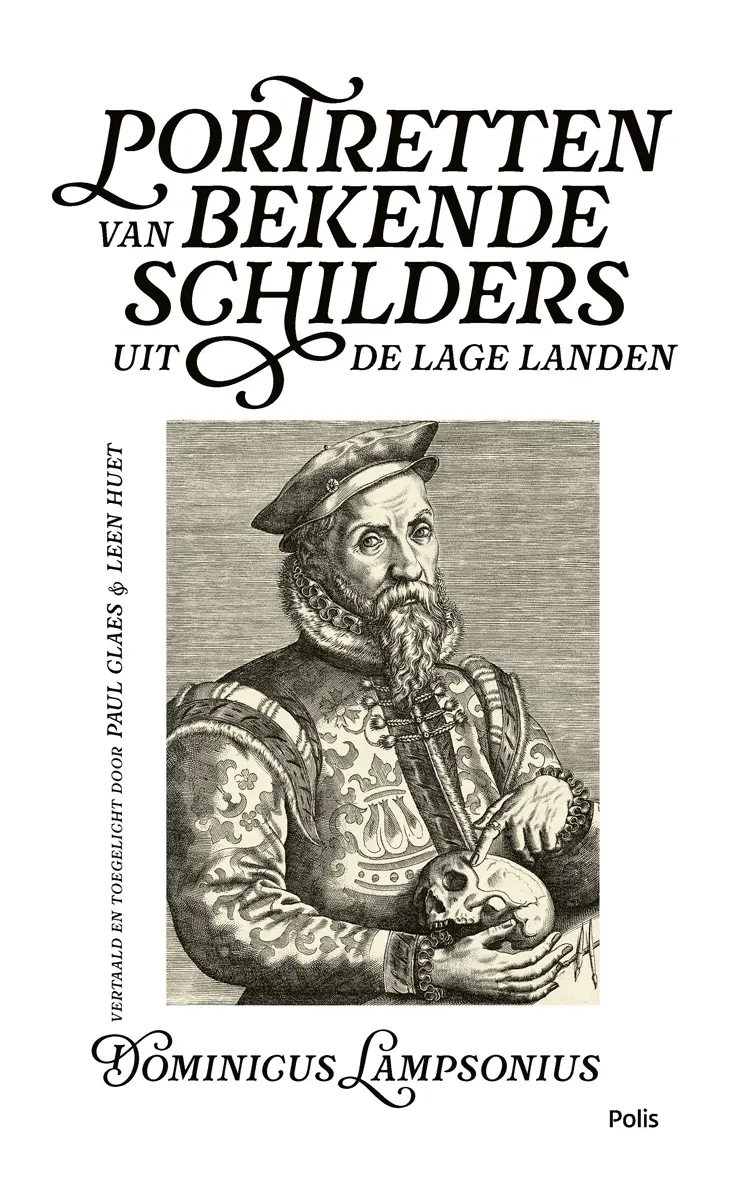 Portretten van bekende schilders uit de Lage Landen - Dominicus Lampsonius 1