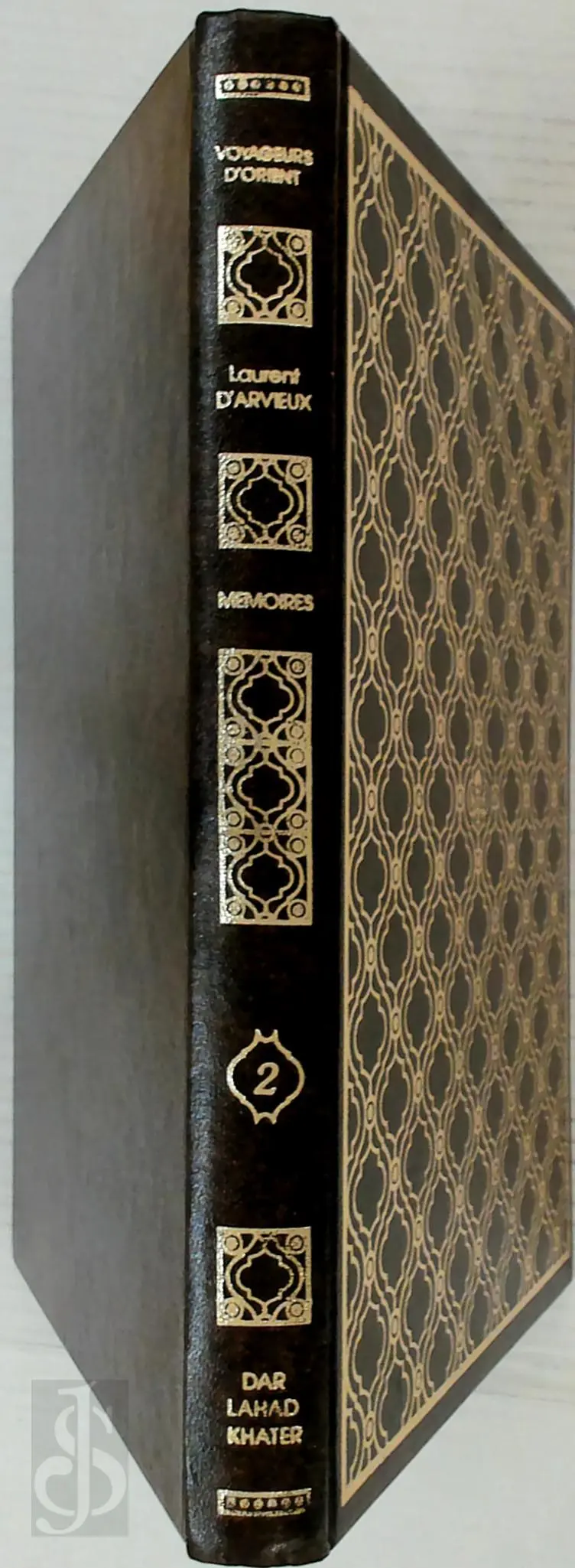 Memoires - Laurent D'Arvieux, Antoine Abdelnour [Ed.] 1