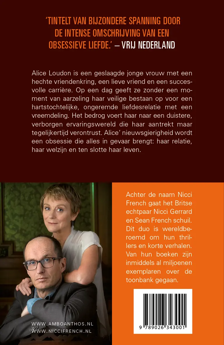 Bezeten van mij - Nicci French 2