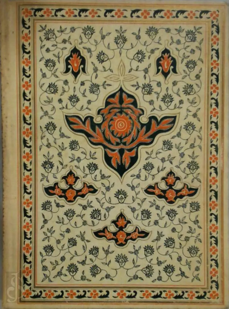 The Rubaiyat of Omar Khayyam - Edward Fitzgerald, Sarkis Katchadourian [Ill.] 1