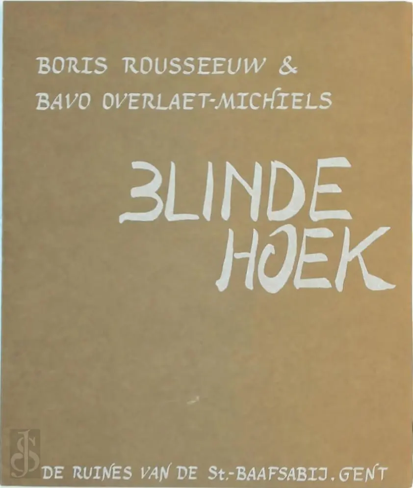 Blinde Hoek - Boris Rousseeuw 1