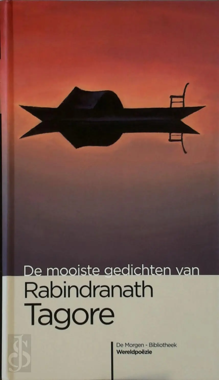 Rabindranath Tagore - Rabindranath Tagore 1