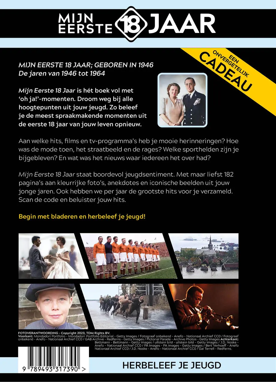 Geboren in 1946 - Mijn eerste 18 jaar 2
