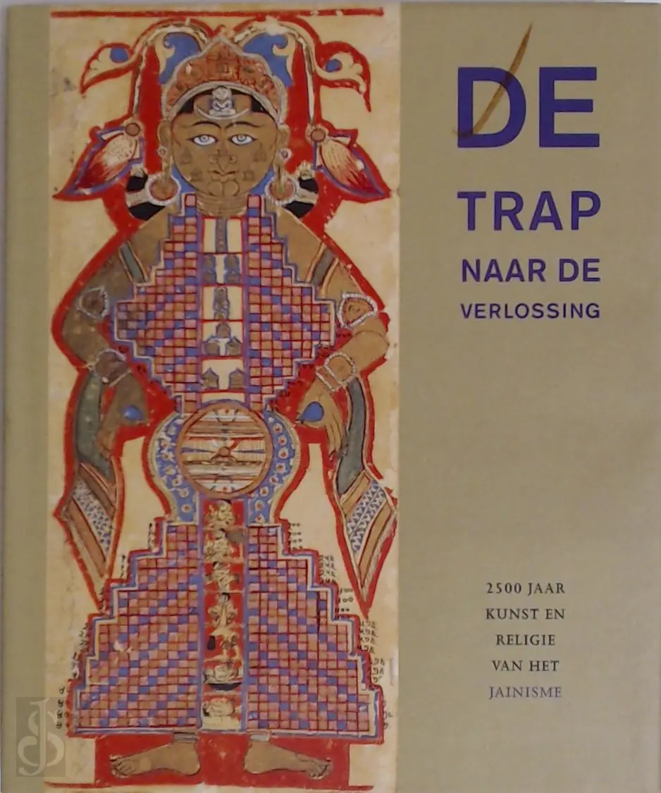 De trap naar de verlossing - Jan van Alphen, Paul Dundas, Lee Preedy, Etnografisch Museum 1