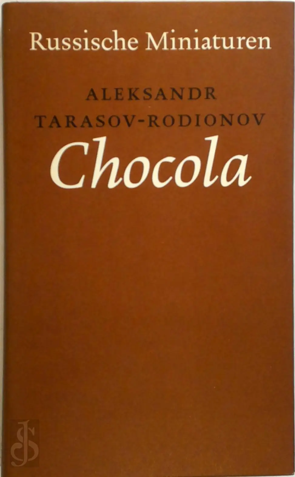 Chocola - Aleksandr Tarasov Rodionov 1
